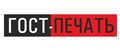 ГОСТ-Печать