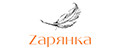 Zарянка