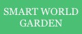 SMART WORLD GARDEN