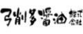 YUGETA SYOUYU INC