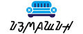 ИЗМАШИН