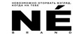 NE'brand