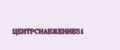 Аналитика бренда ЦЕНТРСНАБЖЕНИЕ51 на Wildberries
