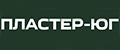 Пластер-Юг