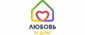 Любовь и Дом