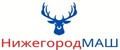 Нижегородмаш