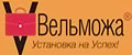Вельможа
