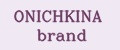 ONICHKINA brand