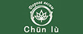 Chun lu
