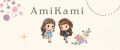 AmiKami