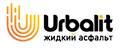 Urbalit: Жидкий асфальт