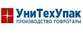УниТехУпак