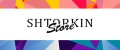 Shtorkin Store