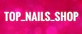 Top_nails_shop