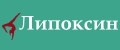 Липоксин