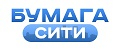 БУМАГА СИТИ
