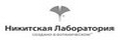 Никитская Лаборатория