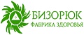 Бизорюк.