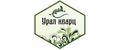 Урал Кварц