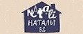 НАТАЛИ 38