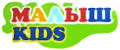 Малыш kids