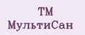 ТМ МультиСан