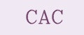САС