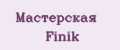 Мастерская Finik