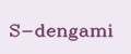 S-dengami