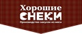 Хорошие Снеки