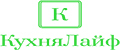 КухняЛайф