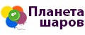 Аналитика бренда Планета Шаров на Wildberries