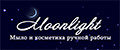 Moonlight - мыло ручной работы