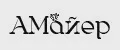 AMaier