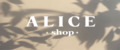 Alice Shop