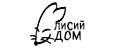 Лисий дом