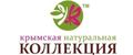 Крымская натуральная косметика