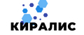 КИРАЛИС