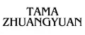 Tama Zhuangyuan