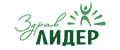 Здравлидер