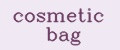 Аналитика бренда Cosmetic bag на Wildberries