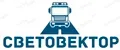 СветоВектор