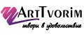 ArtTvorim