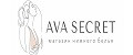 Аналитика бренда Ava Secret на Wildberries