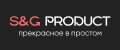 S & G Product
