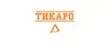 ТиКаРо