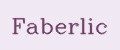 Faberliс