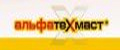 АльфаТехМаст