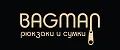 BAGMAN