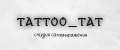 Tattoo_tat